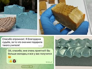Мыло со спирулиной и медом