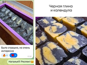 Работы учеников