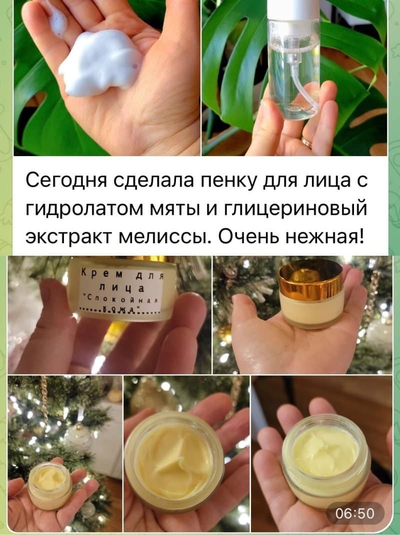 Примеры средств, созданных на практикуме