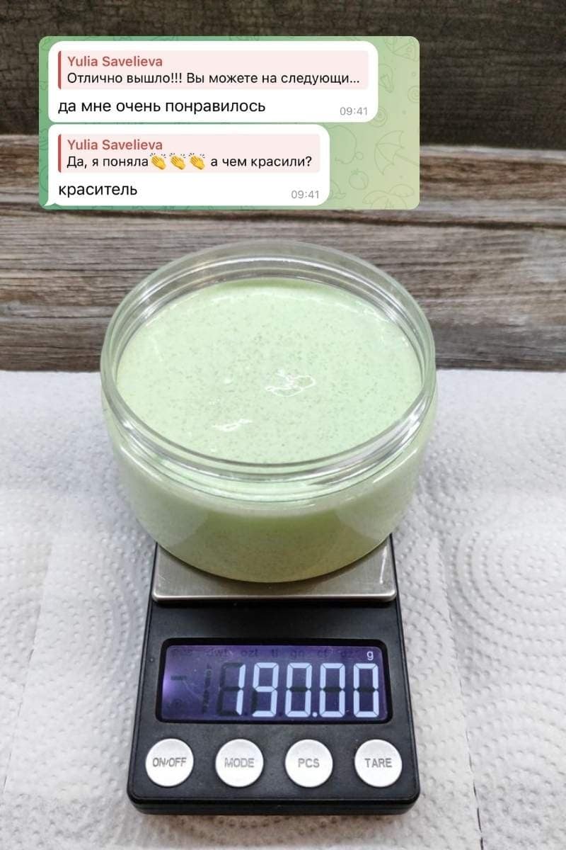 Отзыв на курс Крем своими руками