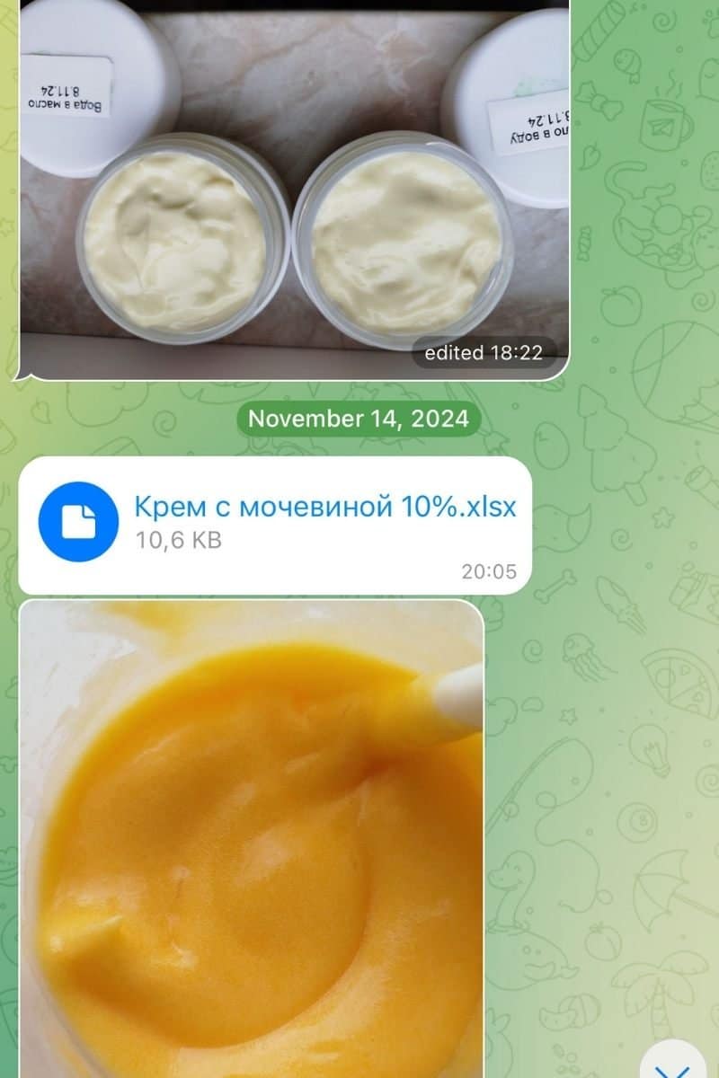 Отзыв на курс Косметика с нуля